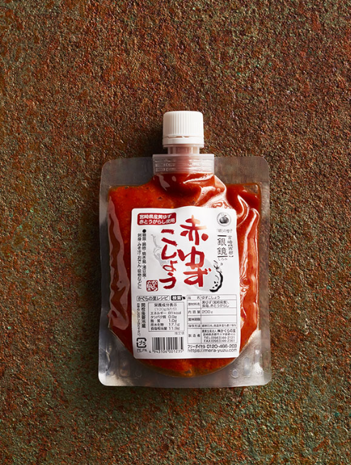 Red Yuzu Kosho 200g