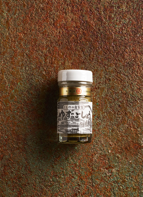 Green Yuzu Kosho 50g
