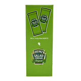 Elite. Heinz Salad Cream Sachet  200x10ml