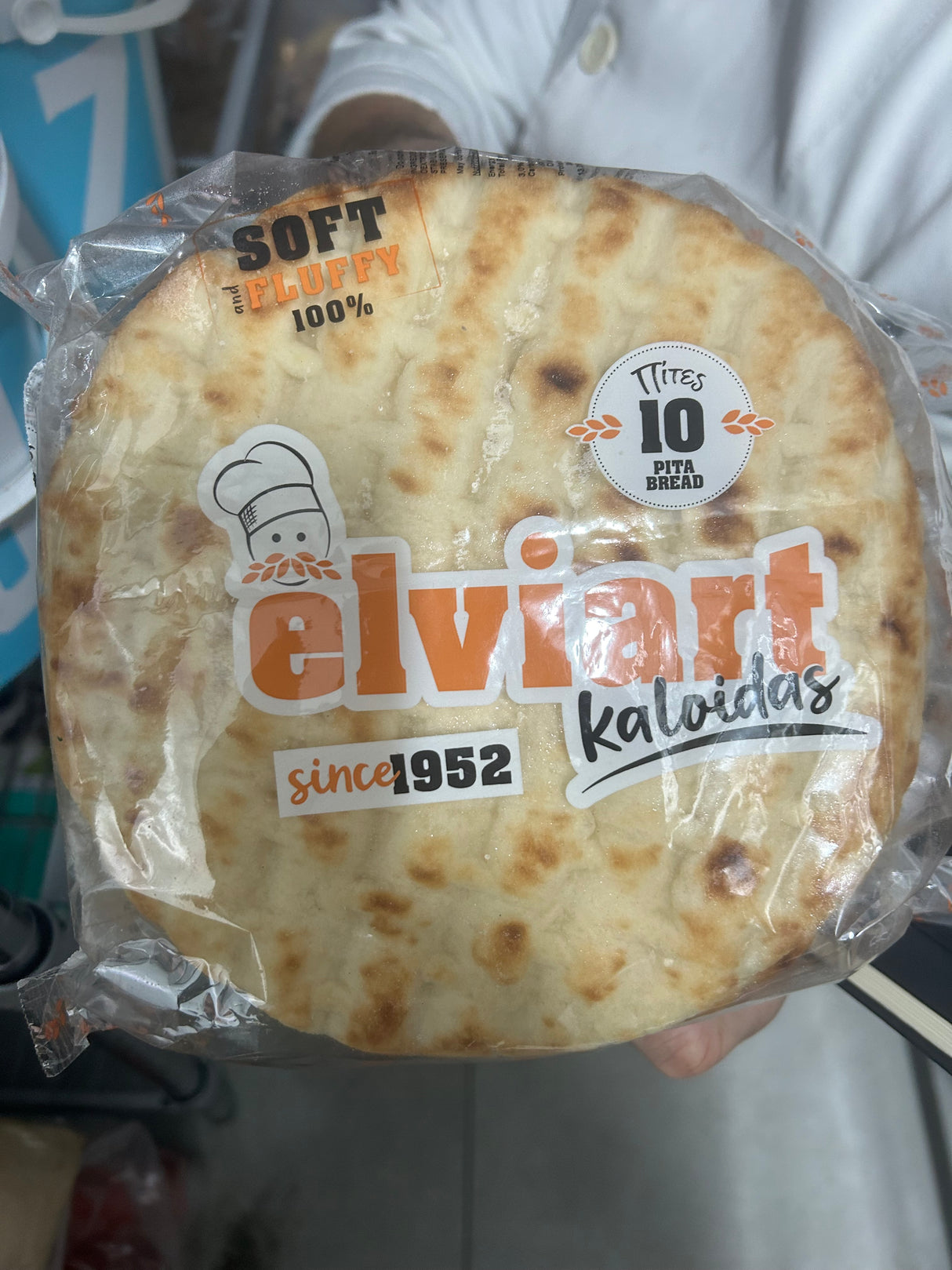 SUP. 13005. Flat Bread Traditional Greek - 18cm - 1x10 Pkt
