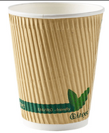 611151 SAV. Dispo Kraft Compostable Ripple Wrap Paper Coffee Cup (12oz) 25PCS
