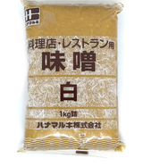 130889 SAV. Hanamaruki White Miso Paste 1 x 1KG