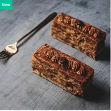 336815 SAV.  Terry's Patisserie Coffee and Caramel Slice  11x110g