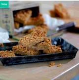 317779 SAV. Frozen Handmade Cake Company Traditional Flapjack (12 portions)
