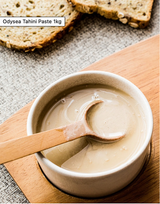 183710 SAV. Tahini Paste Tub Odysea 1kg