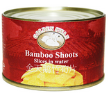 184681 SAV  Golden Swan Sliced Bamboo Shoots 227g