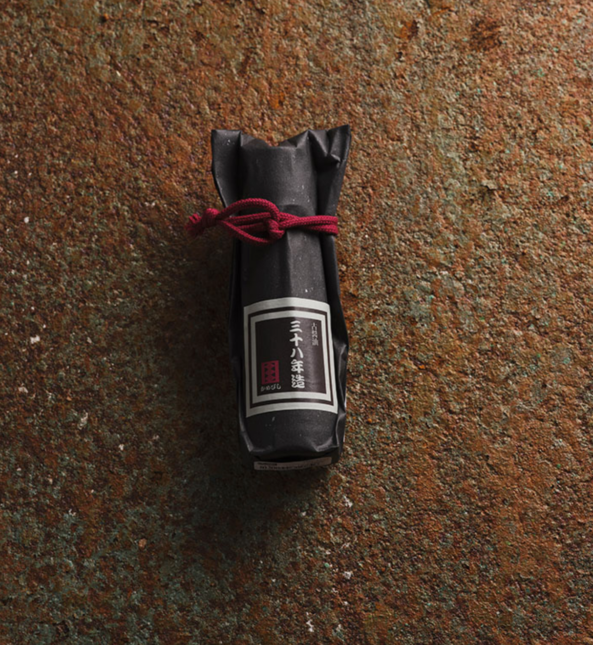 Premium Grade Sea Urchin Roe in Salish Seat Water 85g