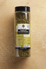 Za'atar 500g