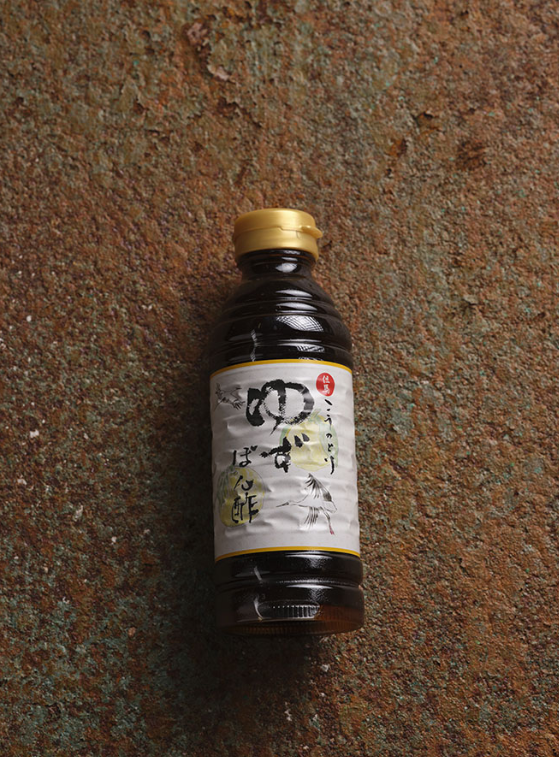 Vegan Yuzu Ponzu 360ml