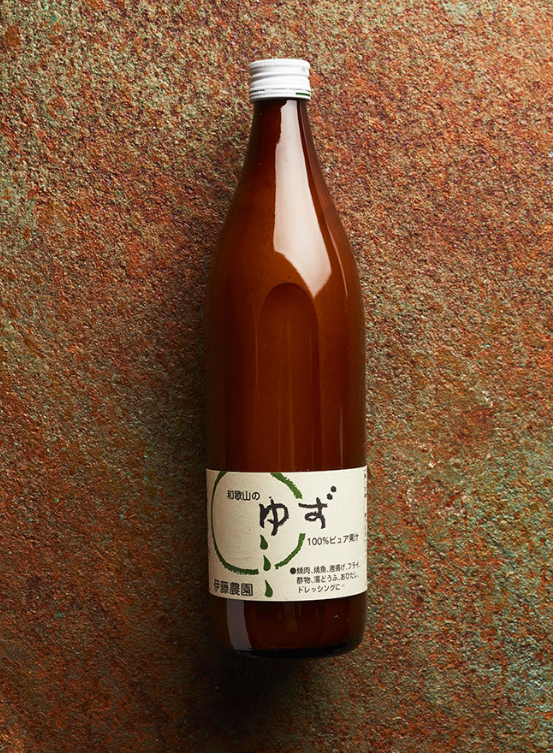 Yuzu Juice 900ml