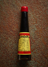 Soy Sauce Shoyu 2 Years Old 200ml