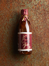 Japanese Wasabi & Yuzu Vinaigrette 1L