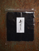 Plain Nori (10 Sheets) 30g