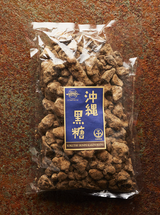 Okinawa Raw Black Sugar 800g