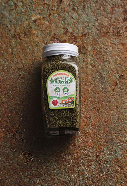 Tonburi Kochia Field Caviar 300g