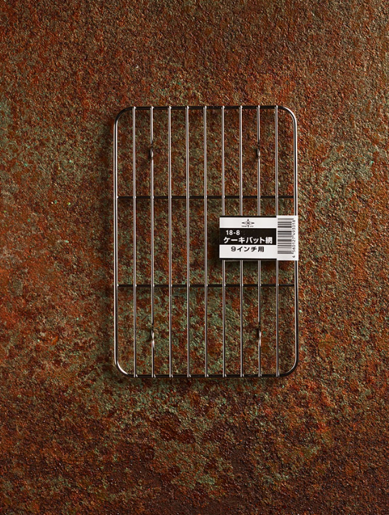 Netting for Small Display Tray 195X132mm