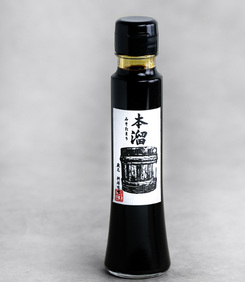 Hon tamari soy sauce 2 years 1lt