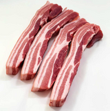 Pork Belly Strips  4oz
