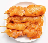 WAL. Chicken Satay skewer  120g  x10 pkt