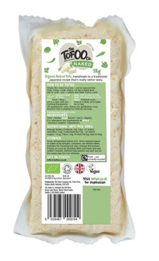 Elite. Organic Tofu Naked 1kg