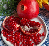 NAT. Pomegranate x9 Box