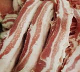 WAL. Bacon Dried Cured Streaky