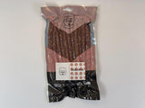 Elite. Cobble Lane Cured Kabanos Beer Sticks  10 Sticks - 200g