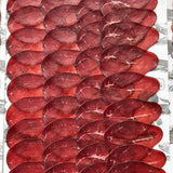 Elite. Cobble Lane Cured Sliced Bresola  30 Slices - 250g