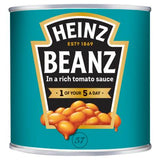 Elite. Heinz Baked Beans 6x2.62kg
