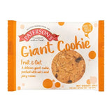Coffee. Patersons Giant cookie  18x60g