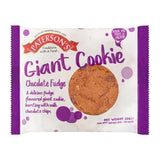 Coffee. Patersons Giant Chocolate Fudge Cookie  18x60g