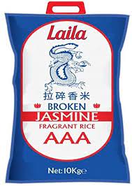 Rice Jasmine