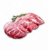 Pork Cheeks - Kilo